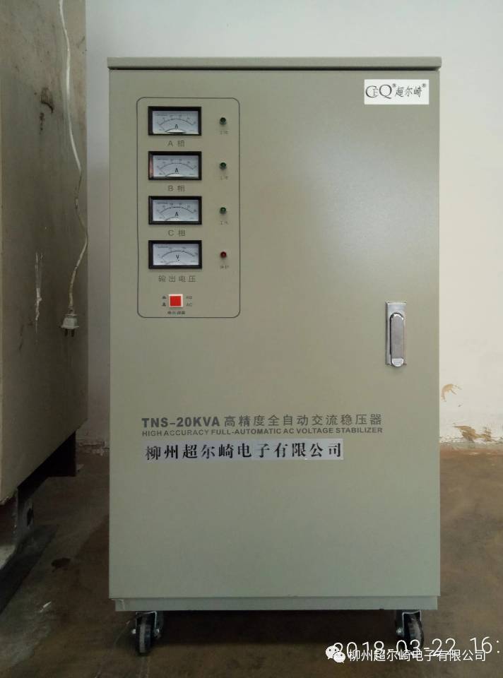 超尔崎钢厂实验室专用温度控制箱|光纤激