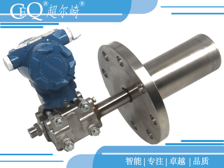 CEQ8088压力变送器